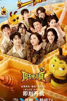 家有萌宠日记 短剧速看 快手热门短视频