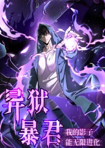 小镇的机械猫 亲子动画电影推荐 科幻动画片